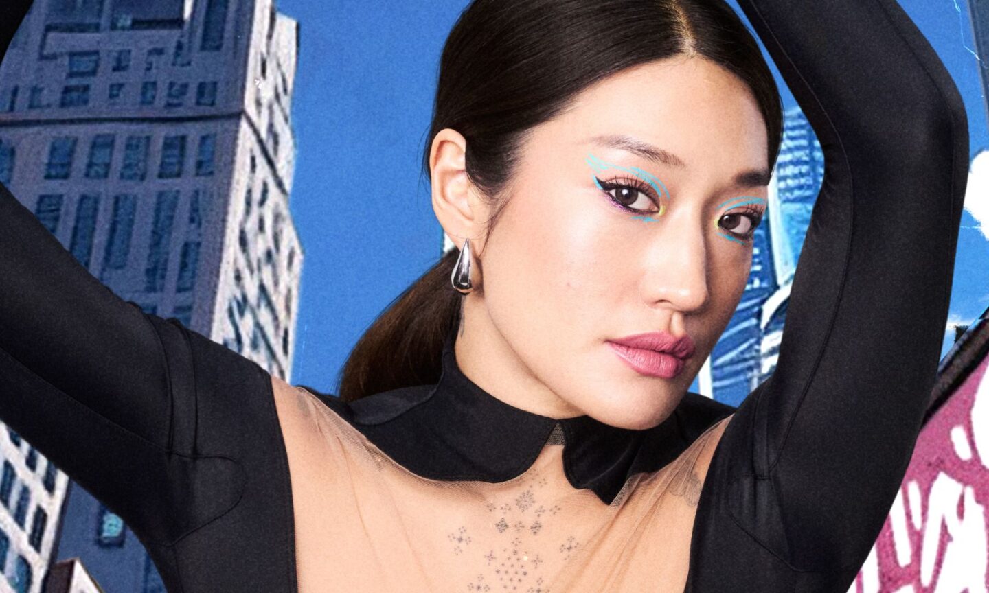 'Maybe It’s Maybelline' Beauty Jingle