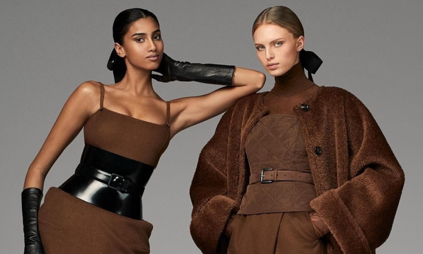 Shiseido and Max Mara Announce Fragrance Partnership