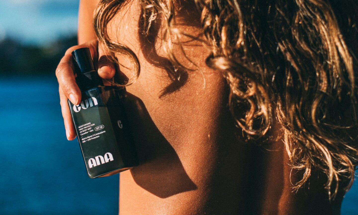 Gun Ana suncare skincare