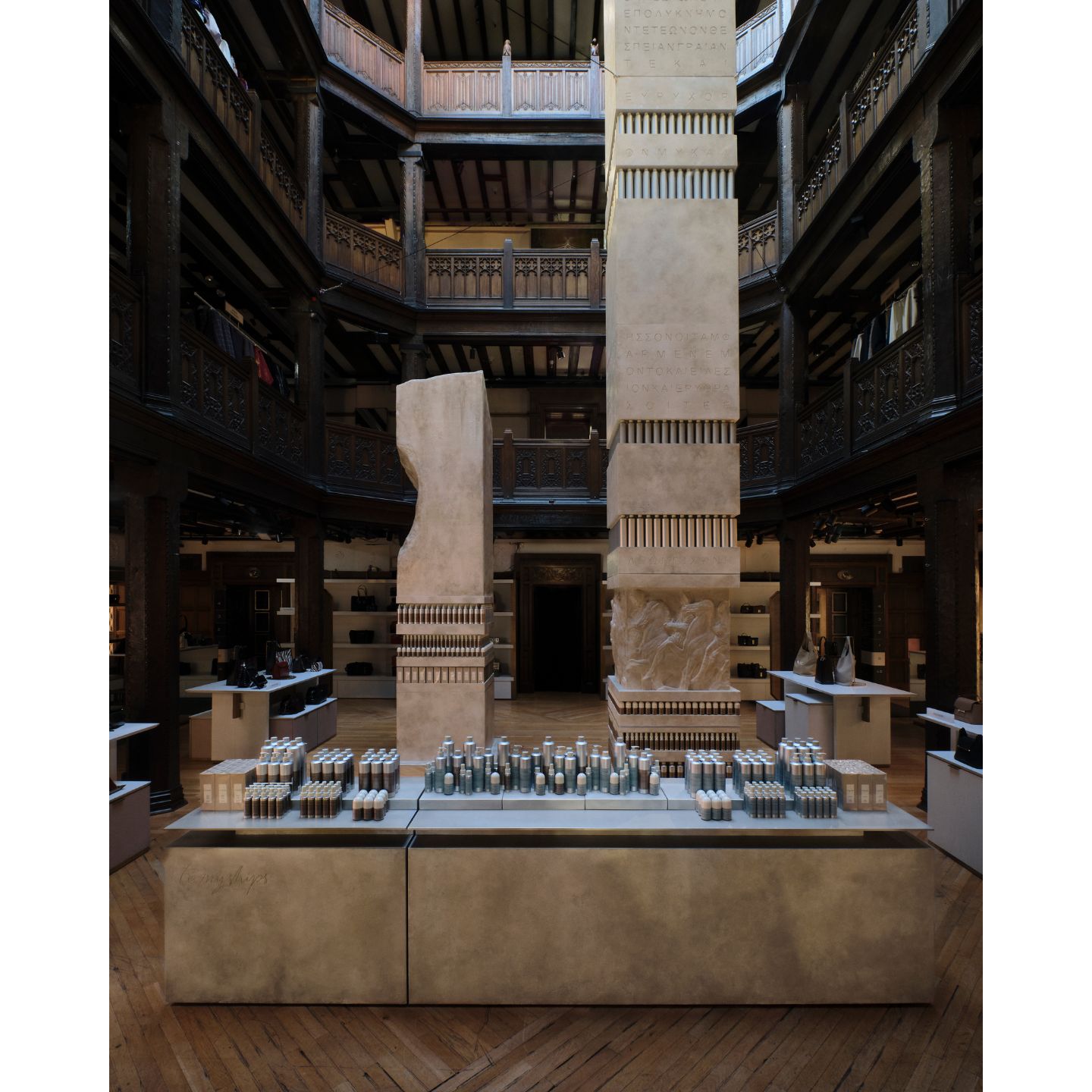 To My Ships Liberty London