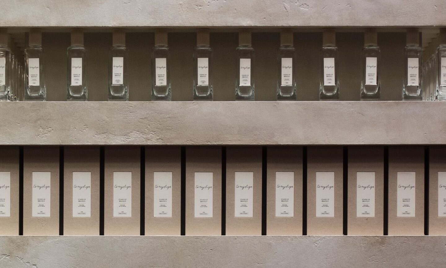 To My Ships Personal Care