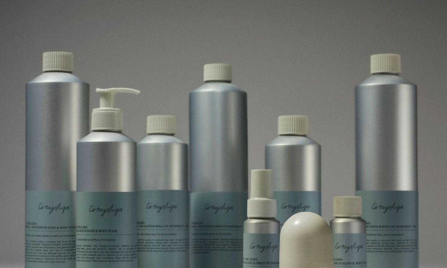 To My Ships Personal Care